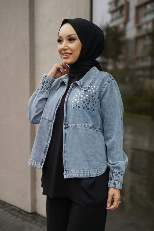 Denim Short Jacket - Jeans